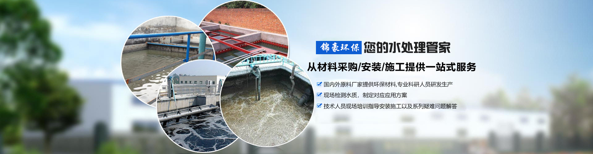 91免费版下载活性炭
